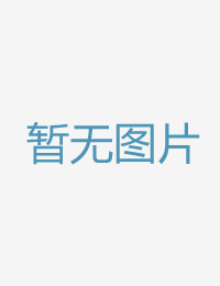 原作改编母猪们 曰批全过程免费视频观看草莓